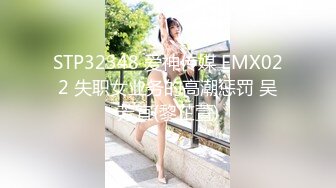 [MP4]极品骚妹高颜值～街头露出勾引酒店操逼～最后被射了满脸精液～