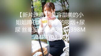 [MP4/1.26GB] 《精品??洩密》東北大連夫妻反差騷母狗ZHEN情趣制服調教啪啪啪不雅自拍視圖11V 29P