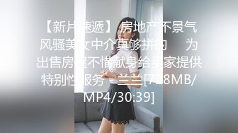 性感巨乳美熟妇：宝贝儿子，把你们的大鸡巴逗掏出来，插进来射给我