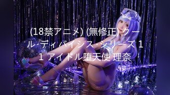 【新片速遞】&nbsp;&nbsp;❤️❤️细腰美腿韩国美女主播，乳液抹胸，油光程亮，揉捏柰子，娇喘呻吟，浴缸湿身诱惑，高清无水印[1.69G/MP4/00:47:52]