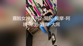 餐厅女厕偷窥两闺蜜之斑点裙少妇的多毛大黑鲍