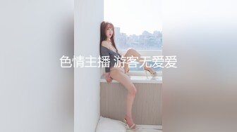 [MP4/1.25G]4/9最新 哥哥不要玩游戏了玩我爆干无毛美穴VIP1196