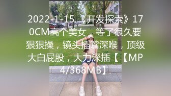 无水印[MP4/207M]12/10 美乳少妇你胸好漂亮你老公知道吗上位全自动无套输出VIP1196