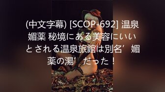 172_(sex)20230916_小骚桑来了