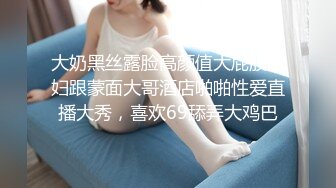 [MP4/871M]3/16最新 撮合一对刚失恋的男女打炮来忘记各自的前任无限潮吹VIP1196