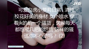 【情感老男孩】30岁极品良家女神，超有气质舞蹈老师，肤白如玉浅笑勾魂，酒店交合快乐一刻