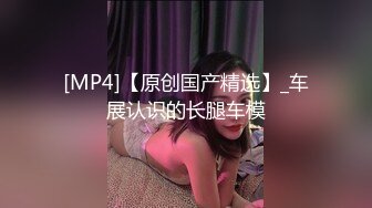 【超人气美少女】欲梦十一月线下约炮第三弹 旗袍女王调教男粉丝 足交挑逗蹂躏肉棒 淫尻嫩穴全自动榨精