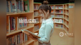 无敌美腿王【高颜值女大学生】带姨妈出征 快撸疯了 这小骚货的模样 让大哥们疯狂了