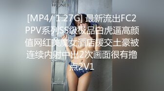 白色蕾丝裙性感尤物女神极品长腿反差尤物〖苏浅浅〗福利私拍 气质风情万种的小姐姐 清纯诱惑完美结合，酥到骨头里