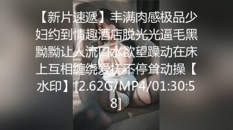 MTVQ17.EP3.凌薇.寻宝吧女神.EP3.AV篇.黑暗中的玩具地狱.麻豆传媒映画