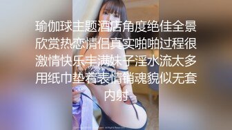 新场景 国内某温泉会所偷拍换衣 美女如云30【27V】 (2)