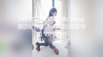 【新片速遞】&nbsp;&nbsp;商场女厕全景偷拍多位美女嘘嘘❤️各种美鲍完美呈现[744M/MP4/21:16]