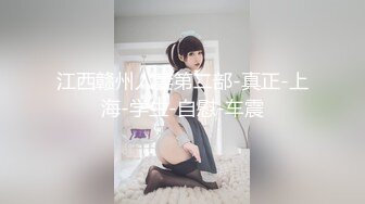 淫欲反差小仙女『苏小柠』福利私拍❤️娇小大奶馒头粉鲍少女 各种反差行为 想被主人爸爸调教 妖爸爸大肉棒