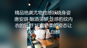 【360水滴TP】酒店偷拍大奶子少妇白天与纹身大哥被内射看表情很享受