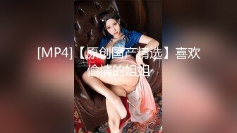 不忍直视！211清纯女大学生沦为母狗，给主人舔屁眼不亦乐乎！