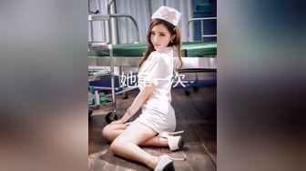 塞着跳蛋还敢坐按摩椅（女主可约 下面看联系方式）