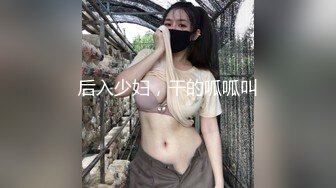 【换妻乱交】换妻乱交聚会，大嫂把男人们的肉棒一根一根口硬，让4个男人轮流享受两只小骚穴带来的快感