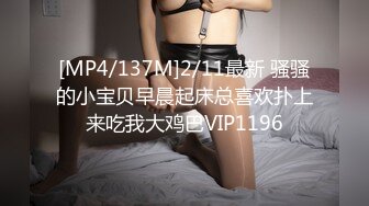 【新片速遞】 ⚫️⚫️最新7月无水首发福利！推特极品女神！完美身材户外全裸狗爬！ 万人追踪网红【zzzz】大胆露出野战啪啪[404M/MP4/04:36]