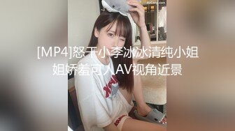 效果绝大。用女性的臀部按摩的话题男士美容店「经常半裸」的美臀男士美容～又看又舔又摸极赞臀部来疗愈日常压力