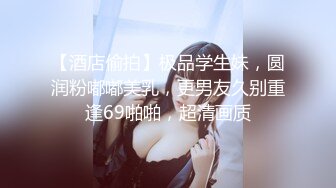 [COSH-093] 超級淫亂高個子混血兒爆乳受孕肉體×黑雪球妊娠力天元突破！！無套肉棒子宮攻勢造孩子大量穴內射精！全身痙攣肉便器與小穴崩壞受孕SEX！！