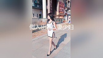 SWAG （大突破！）甜心coco首次公开突破露点坏坏，太舒服了可可