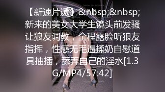 新来的妹子颜值颇高，一身红色衣服很有激情，跟狼友聊天调情，非常听话在大厅就脱了，就看这奶子圆不圆润