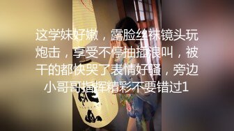 [MP4]台灣SWAG 你的女神是众人眼裡的母狗 全身写满下流字被当泄欲公厕肉便器