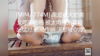 摄像头监控偷拍村长的瓜儿子在家玩小姐样子傻傻的