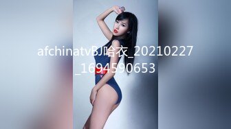 【国产版】[91KCM-097]李依依 淫乱理疗师的出水按摩 91制片厂