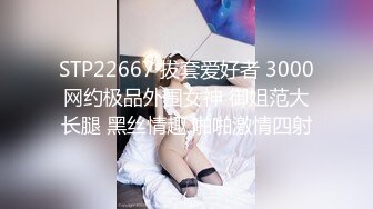 P站20万粉华裔网黄「北京瑶瑶」「Lonelymeow」OF旅游性爱日记 3P百合爆菊潮吹露出【第十弹】 (1)