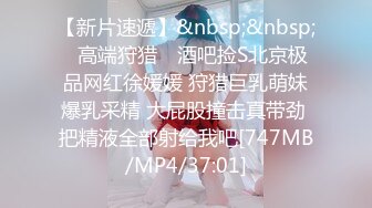 【MP4】[国产]PME262 女班主任跟家长的秘密关系 早上用教鞭教育小孩晚上骚逼教育家长