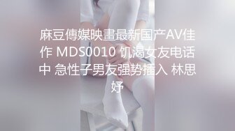 [长沙/重庆] 身材娇小刚毕业的会计坐在我身上疯狂臀