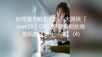 这就是现在的00后吗这么嫩极品美穴