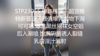 【极品推荐】超高颜值国产人气TS最新福利 (1)