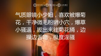 兩個女生穿絲襪在浴缸足交 好有feel喔