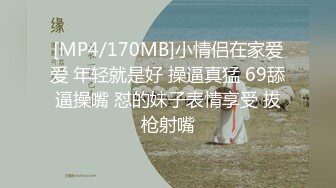 【自录】 风韵熟女【沉浸少妇】丰乳肥臀道具自慰，口交伺候细软男友，6月直播合集【39V】  (39)