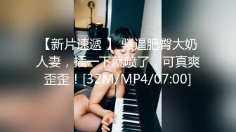 [原y版b]_0434_美m美m的d熊x_啪p啪p_20220227