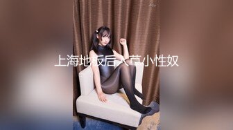 [MP4]爱豆传媒&nbsp;&nbsp;ID5221 变态Boss捆绑调教新人女员工▌妍希▌羞耻开腿道具玩弄嫩穴