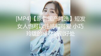 油光粉面的美容院小骚货被操的高潮迭起，有对白