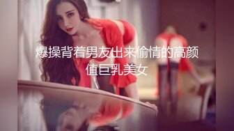 眼镜哥酒店约炮长发小女友⭐吃鲍鱼啪啪啪⭐很害羞不让拍脸“疼”