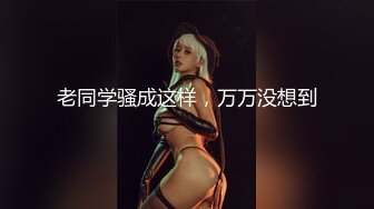 阿包也是兔娘 加冕 修女