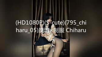 [原創錄制](sex)20240206_轻舞魅影