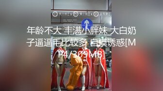 【极品反差✿淫妻泄密】露脸才是王道！推特网红NTR顶级绿帽媚黑骚妻vincen私拍~小黑哥不懂怜香惜玉往死里肏完整版