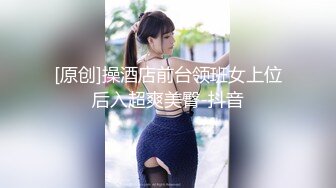 ⚫️⚫️最新重磅订阅，比女人还女人，超高颜值网红T娘【牛牛公主】推特付费福利，能攻能守，啪啪调教，直男最爱