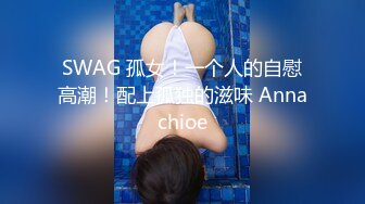 漂亮美女吃鸡口爆 美女们到了国外都喜欢尝鲜大肉棒 看看有多硬 精液什么味道 国内的就不香了 看表情就知道了