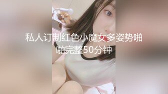 ★☆《极品反差骚女》★☆白皙长腿大奶子喜欢养猫的推特女神【性爱者PD】最新解锁，除了干就是干瘦弱的弯屌男快被榨干了