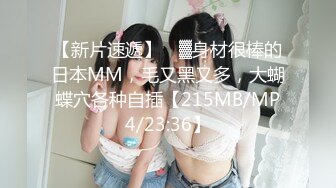 华人网黄刘玥闺蜜「Fanny Ly」「李月如」OF私拍 和刘玥共同口舌伺候白牛子