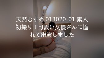 情色主播 宝贝不要