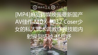 [2DF2] 新购买解锁摄影大师作品绝美巨乳《芳语》香。高清套图96p+2v2 - soav_evMerge[MP4/175.1MB][BT种子]