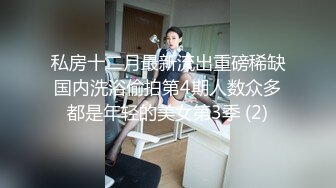 【清纯】把你操够，免得你同学聚会跟别人犯贱！